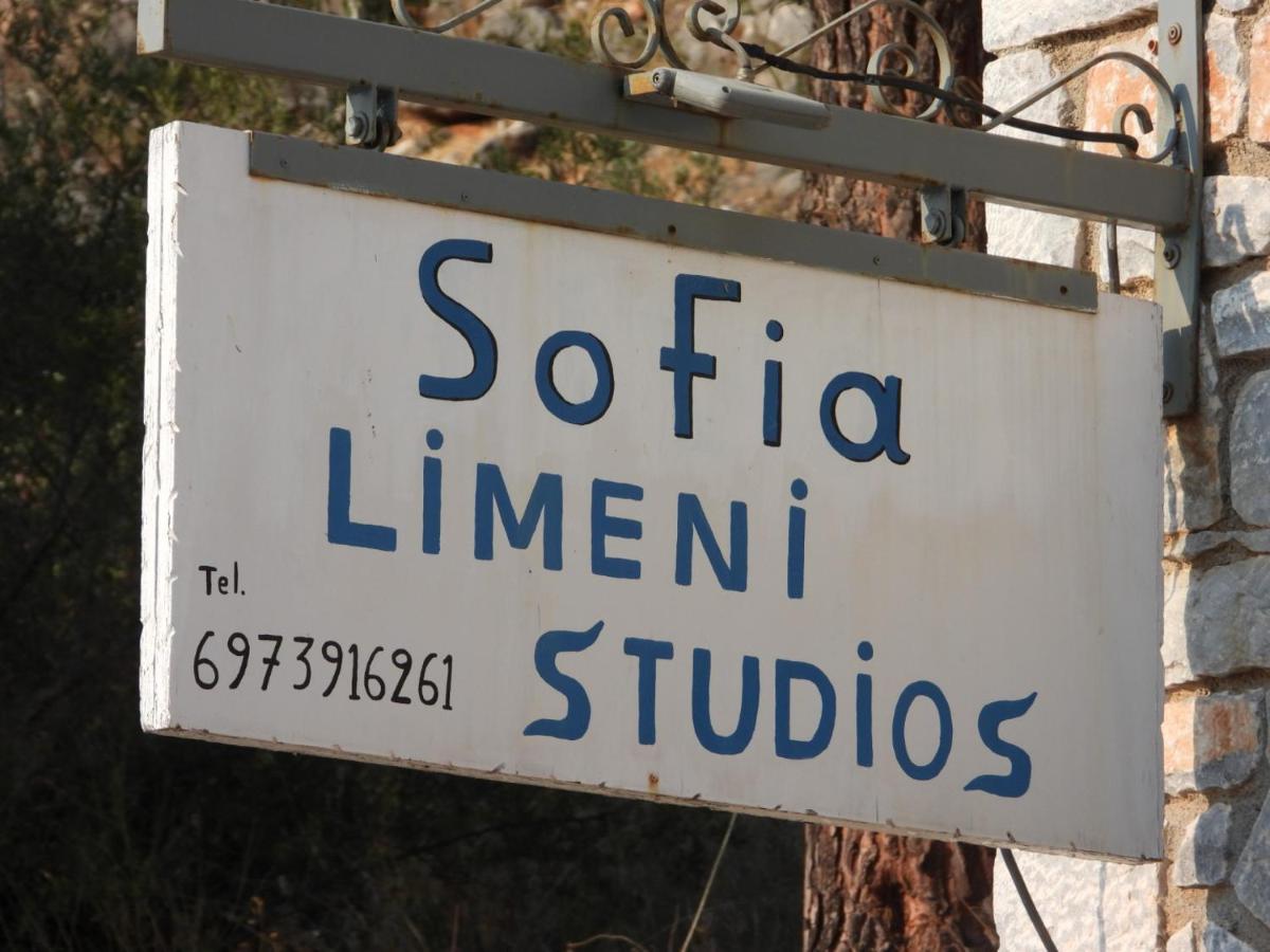 Sophia Limeni Apartments And Studios מראה חיצוני תמונה